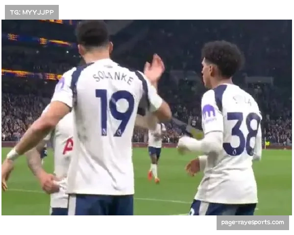 热刺波罗斯宾塞边卫助攻幅度大，但回防不及时留下巨大空当